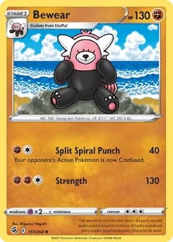 Fusion Strike