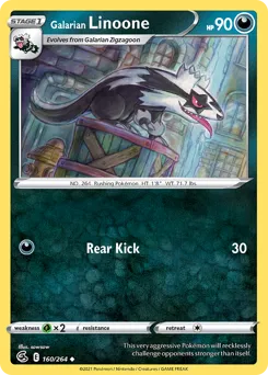 Fusion Strike