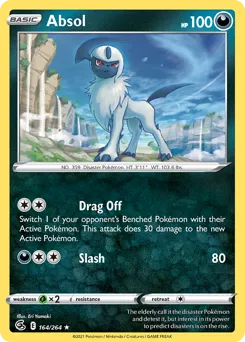 Fusion Strike