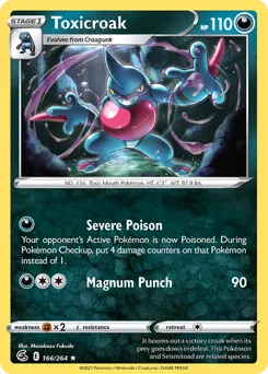Fusion Strike