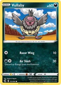Fusion Strike