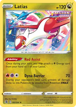 Fusion Strike