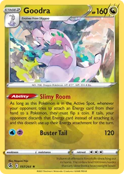 Fusion Strike