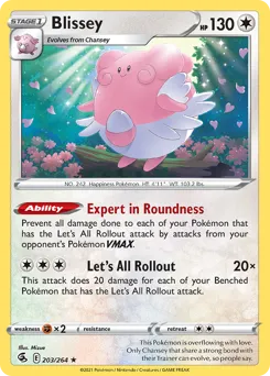 Fusion Strike