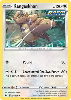 Fusion Strike