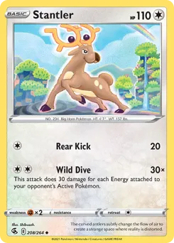 Fusion Strike