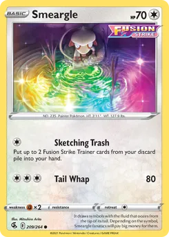 Fusion Strike