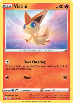 Fusion Strike