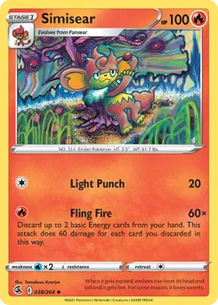 Fusion Strike