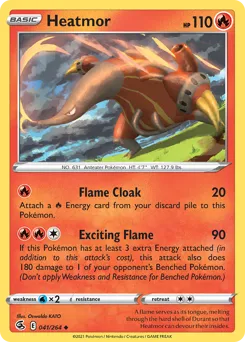 Fusion Strike