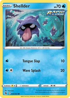 Fusion Strike