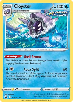 Fusion Strike