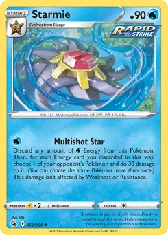 Fusion Strike