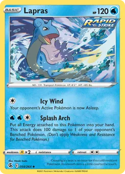 Fusion Strike