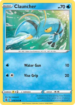 Fusion Strike