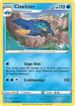 Fusion Strike