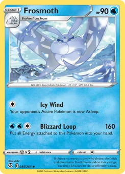 Fusion Strike