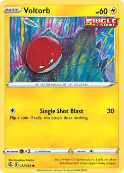 Fusion Strike