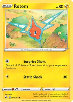 Fusion Strike