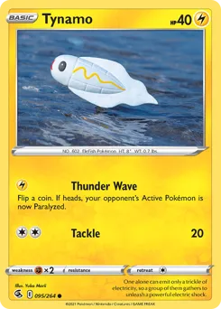 Fusion Strike