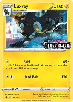 SWSH Black Star Promos