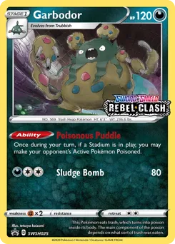 SWSH Black Star Promos