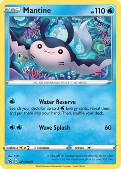 SWSH Black Star Promos