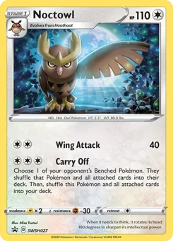 SWSH Black Star Promos