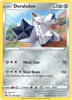 SWSH Black Star Promos