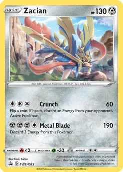 SWSH Black Star Promos