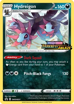 SWSH Black Star Promos