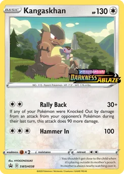 SWSH Black Star Promos