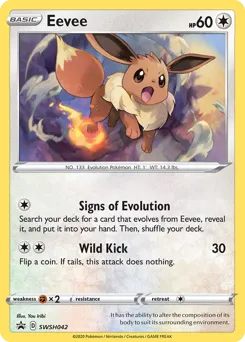 SWSH Black Star Promos