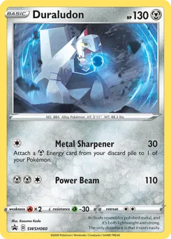 SWSH Black Star Promos