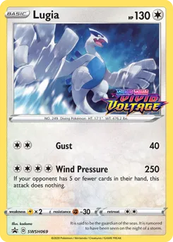 SWSH Black Star Promos