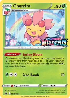 SWSH Black Star Promos