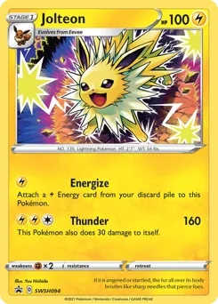 SWSH Black Star Promos