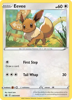 SWSH Black Star Promos