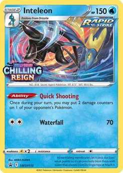 SWSH Black Star Promos