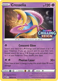 SWSH Black Star Promos