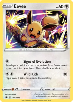 SWSH Black Star Promos
