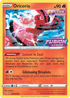 SWSH Black Star Promos