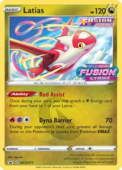 SWSH Black Star Promos