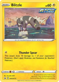SWSH Black Star Promos