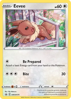 SWSH Black Star Promos