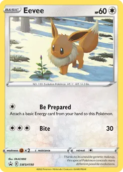 SWSH Black Star Promos
