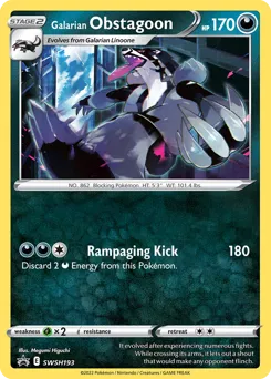 SWSH Black Star Promos