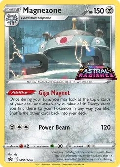 SWSH Black Star Promos
