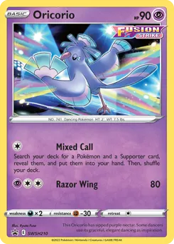 SWSH Black Star Promos