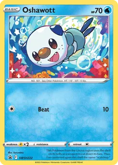 SWSH Black Star Promos